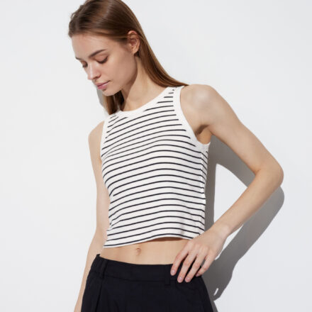 Бра-топ UNIQLO у рубчик