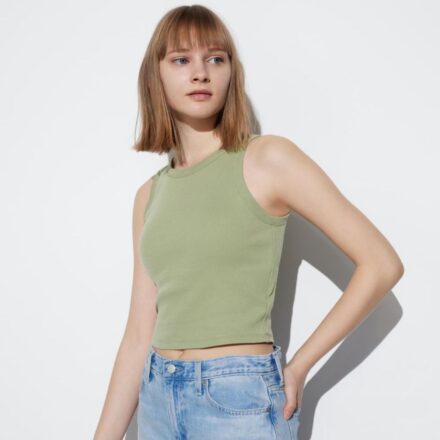 Бра-топ UNIQLO у рубчик